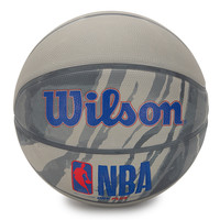 Wilson威尔胜篮球男女同款比赛用球标准七号球训练球WTB9202IB