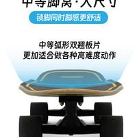 陆地制燥 Land Drying 陆地冲浪板PU桥专业滑板slide练习深脚窝CX4进阶初学者