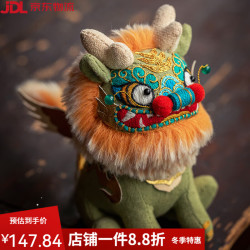 王的手创 DIY材料包 手工刺绣香囊布艺立体玩偶挂件