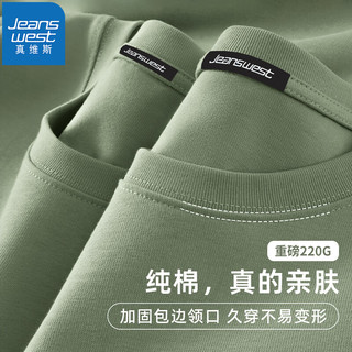  JEANSWEST/真维斯 纯棉 男士短袖T恤