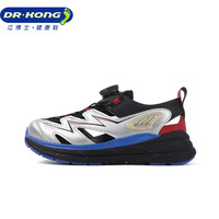 江博士 全接触 儿童凉鞋  32 脚长约19.9-20.4 银色