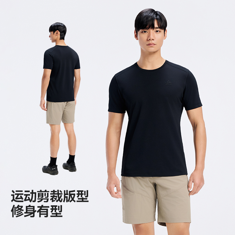 【女款】漫暮黑