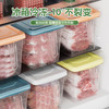 保鲜盒塑料冰箱保鲜可冷冻冷藏厨房带盖储物盒冰箱收纳盒泡菜盒子 1只装【1.1L】橘色