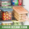保鲜盒塑料冰箱保鲜可冷冻冷藏厨房带盖储物盒冰箱收纳盒泡菜盒子 1只装【5L】黄色