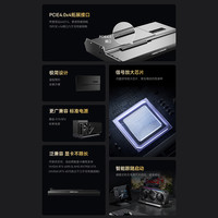 铭凡MINISFORUM显卡扩展坞DEG1支持RTX-4090&7900XTX Oculink
