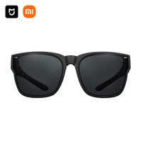 米家 MIJIA小米近视可戴太阳镜 偏光眼镜近视墨镜折叠偏光太阳镜套镜
