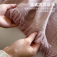 紫罗兰 VIOLET夏季纯棉毛巾被 A类100%全棉空调被毛毯办公室午睡多功能盖毯 【A类全棉】格蕾丝粉 125*170cm