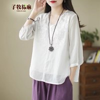子牧棉麻 刺绣 女士T恤
