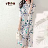 子牧棉麻2025夏装 女印花改良旗袍裙中国风显瘦气质复古中长款连衣裙3542 花色  (建议120-130斤)