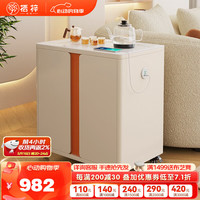 栖梓 岩板茶台小户型轻奢茶桌现代简约客厅阳台可移动茶水柜办公室茶柜 岩板茶台 60x40cm