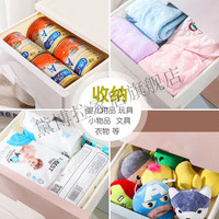 黛博拉加厚塑料多层床头抽屉式收纳柜置物收纳箱储物柜宝宝简易衣柜多类 48面宽双小抽-纯白色 4层