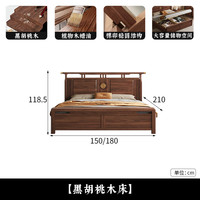 XIAOMUWO/小木窝 可储物 实木床 支架 床【支架】 1500*2000