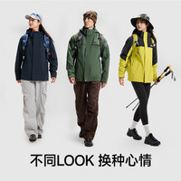 龙狮戴尔春秋户外单层冲锋衣防风防水徒步连帽外套夹克男女同款 单层一紫色 M