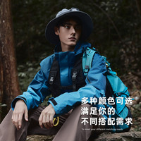 龙狮戴尔春秋户外单层冲锋衣防风防水徒步连帽外套夹克男女同款 单层一深蓝-【男女同款】 L
