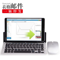 HUKE/虎克 可折叠 蓝牙键盘