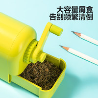 得力（deli）自动进笔卷笔刀5档粗细可调大口径11mm加粗杆大三角铅笔手摇削笔机刨笔刀生日儿童节礼物绿包邮