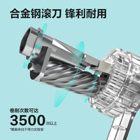 得力 自动进笔大口径11mm手摇卷笔刀 蓝色
