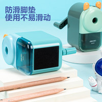 得力 大口径手摇削笔机5档粗细调节粗笔杆卷笔刀12mm大三角铅笔转笔刀文具