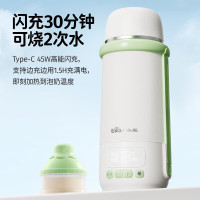 小熊 无线便携式恒温壶婴儿水壶保温水杯外出泡奶 无线烧水杯D05Z6