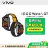 iQOO WATCH GT手表智能 2024新款方形