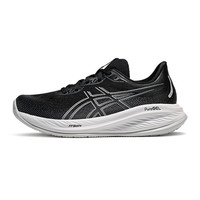 ASICS 亚瑟士 GEL-CUMULUS 26 男款跑鞋 1011B792-250