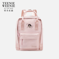 ⭐️新品未使用⭐️ UTOYIA 2025年11 2025淘宝天猫618活动什么时候最便宜：618年中大促从6月16日20点