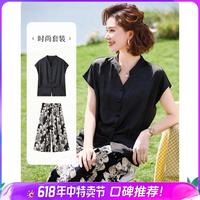 【优雅套装】T恤+阔腿裤夏季气质休闲显瘦透气中年女装装