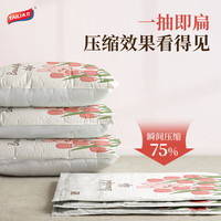 太力宜尚真空压缩袋免抽气真空收纳袋衣服大号衣物棉被加厚立体整理袋 宜尚【45*70cm】10个装+1手泵