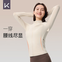 Keep修身显瘦立领外套女春日户外运动瑜伽外套柔软高弹百搭