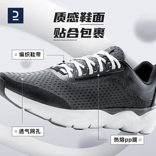 迪卡侬运动鞋女跑步鞋秋季透气缓震针织老爹鞋跳绳鞋-4400745
