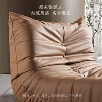 芝华仕 现代简约布艺毛毛虫小沙发客厅家用芝华士阳台懒人椅XJ014 黄色-小号-麂皮绒