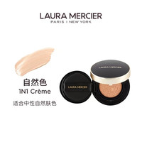 罗拉玛希 无瑕光泽气垫粉底液 1N1自然色 15g