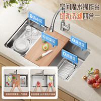 箭牌 银色水槽大单槽厨房洗菜盆304不锈钢洗碗槽单盆0