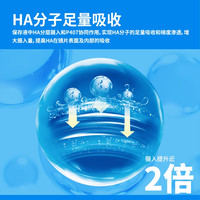 澜柏隐形近视眼镜润目蓝泡泡日抛30片高清透氧舒适水凝胶