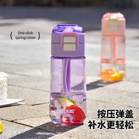 道奇运动水杯大容量男女士tritan夏季随手杯便携塑料吸管杯子 莓莓紫620ml【双饮-刻度-提绳】