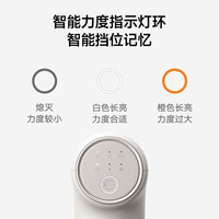 小米米家 MIJIA筋膜枪3 迷你版 按摩仪米家 MIJIA迷你多功能按摩枪放松肌肉