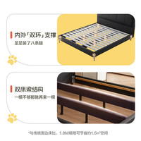 喜临门城市爱情夜喵双人真皮大床 主次卧室现代简约风 软包皮艺床 单床-云雾米 150*200CM