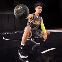 361度2024年夏季室内室外运动球成人专业比赛7号篮球男士