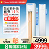 美的 空调3匹 酷省电新一级柜机节能省电客厅家用圆柱KFR-72LW/N8KS1-1P