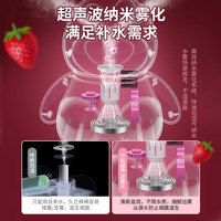 朵帆 520女实用高级感女生加湿器