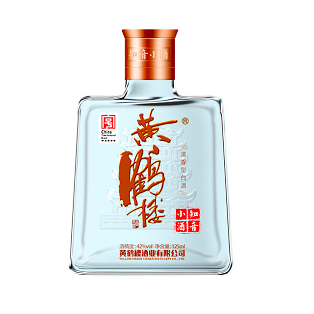 黄鹤楼酒 黄鹤楼42度知音小酒