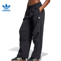 阿迪达斯 (adidas)三叶草夏季女子运动休闲长裤裤子JD0785 JD0785-2025夏季