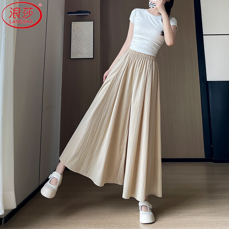 奶杏色