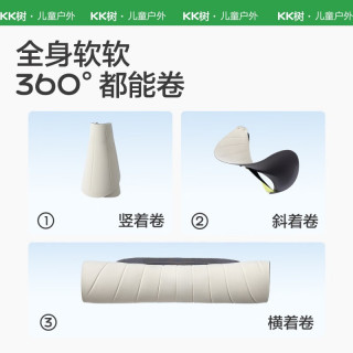 kk树 原纱儿童防晒帽宝宝空顶男童女童棒球遮阳帽