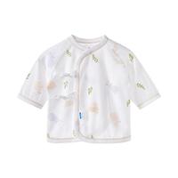 aqpa0-6个月新生婴儿半背衣夏季薄款纯棉初生宝宝衣服和尚服家居服