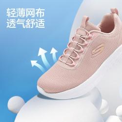 斯凯奇 更轻弹更柔软 女士运动鞋  青少年,青年,中年,中老年,大码人群