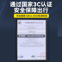 V3C认证电动电瓶摩托车头盔男女士夏季防晒四季通用双镜片半盔帽京东自营K5白色