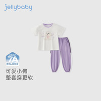 JELLYBABY【速干两件套】T恤长裤儿童套装防蚊空调休闲夏款女童舒适透气 粉色 150 CM