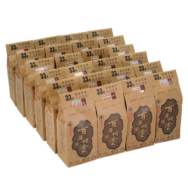百年糊涂 酒经典小百年33度/52度125ml*24瓶浓香型白酒高粱白酒