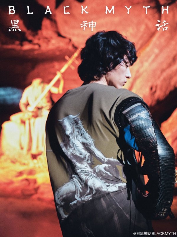 新品发售：黑神话 BLACKMYTH 2025夏季系列衍生品《黑神话：悟空》服饰周边